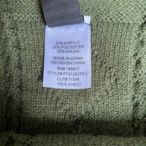 Windsor Store knitted green tank - Picture 3 of 3